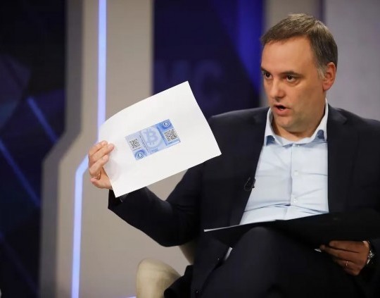 Caso Adorni: los informes que recibió el fiscal reflejan inconsistencias en su patrimonio